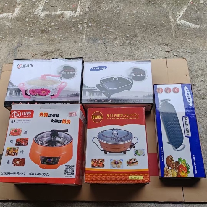 电火锅3~4个款式，200多台，处理，外贸圆插