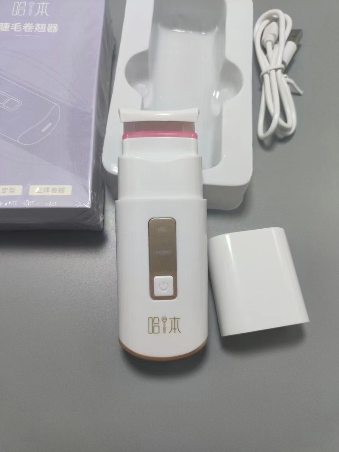 哈本睫毛卷翘器，1500pcs，几块钱处理。