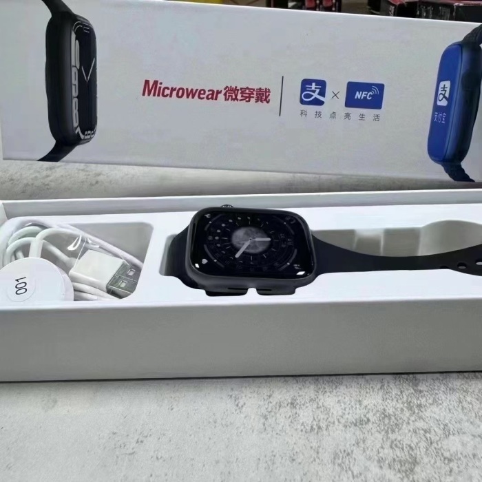 智能手表，收尾200套，QQ，微信，支付宝，NFC全功能