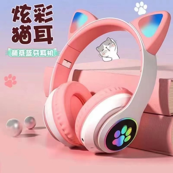 头戴式蓝牙耳机，蓝牙➕插卡，还有8000套