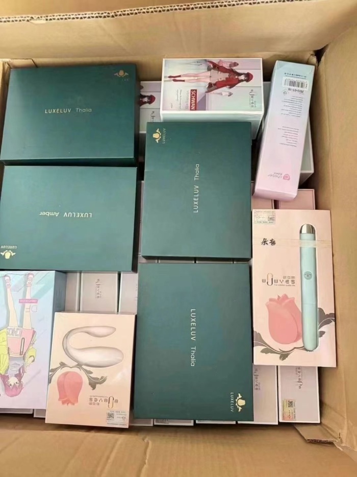 杂款情趣用品 960个左右 7000打包不议价，直接拉走