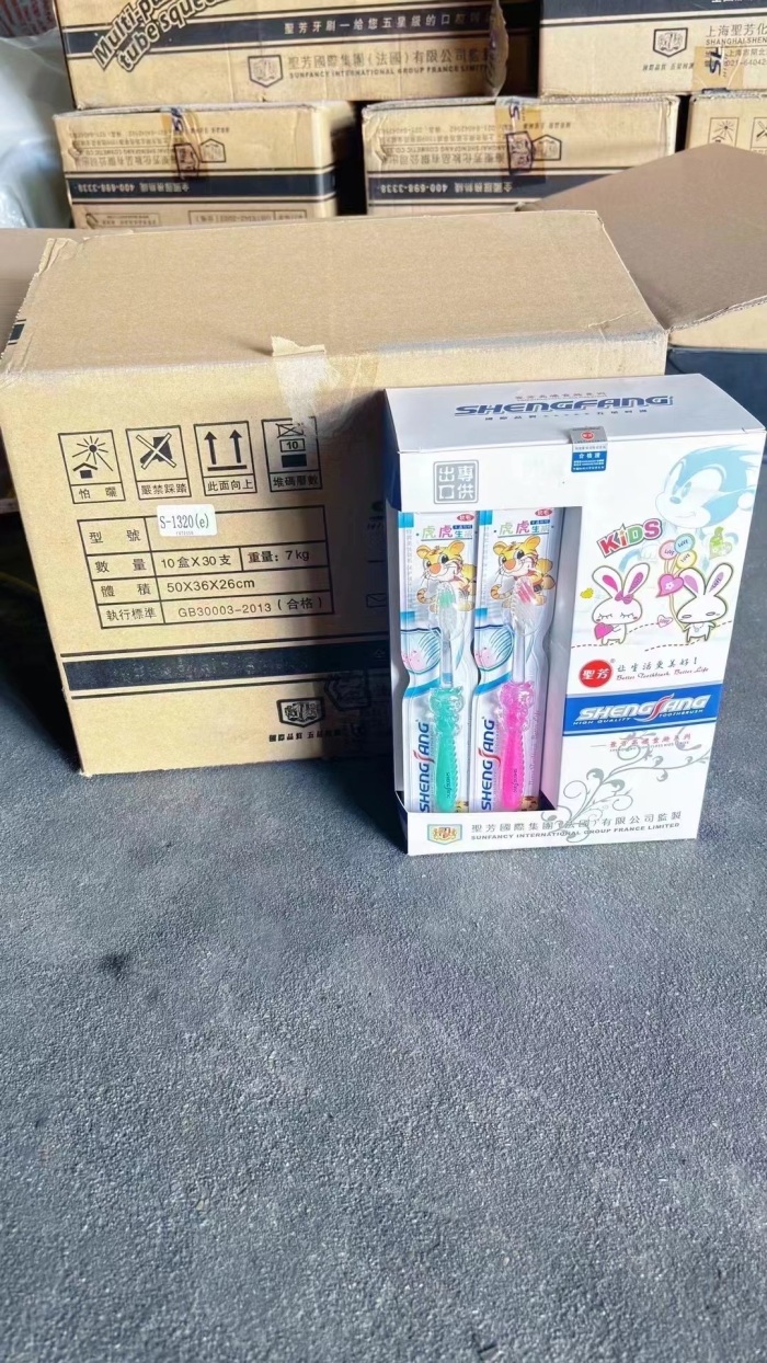 ¥0.3/支 精品牙刷70万支 款式很多,原箱原件货 抖音直播福利活动礼品🎁 欢迎实力大佬来秒[勾引][勾引][勾引]