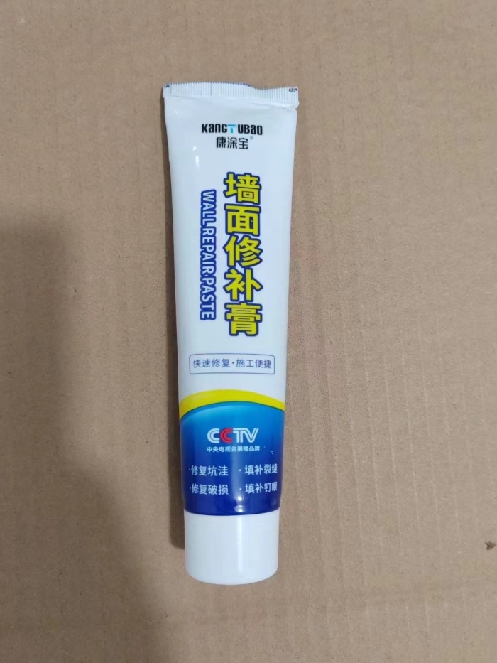 墙面修补膏，8000支888元打包