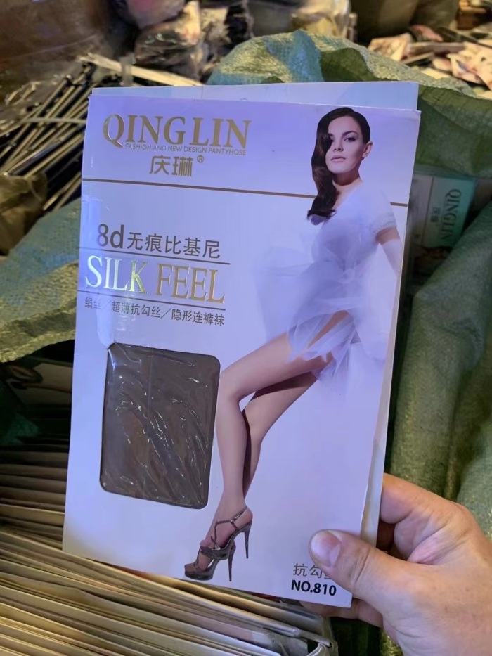 超薄丝袜裤，有3千多条，清货只要几毛钱一条，
