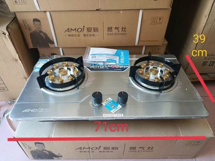夏新九枪一级能效8台液化气，猛火灶 ​樱花天燃气16台，价格便宜