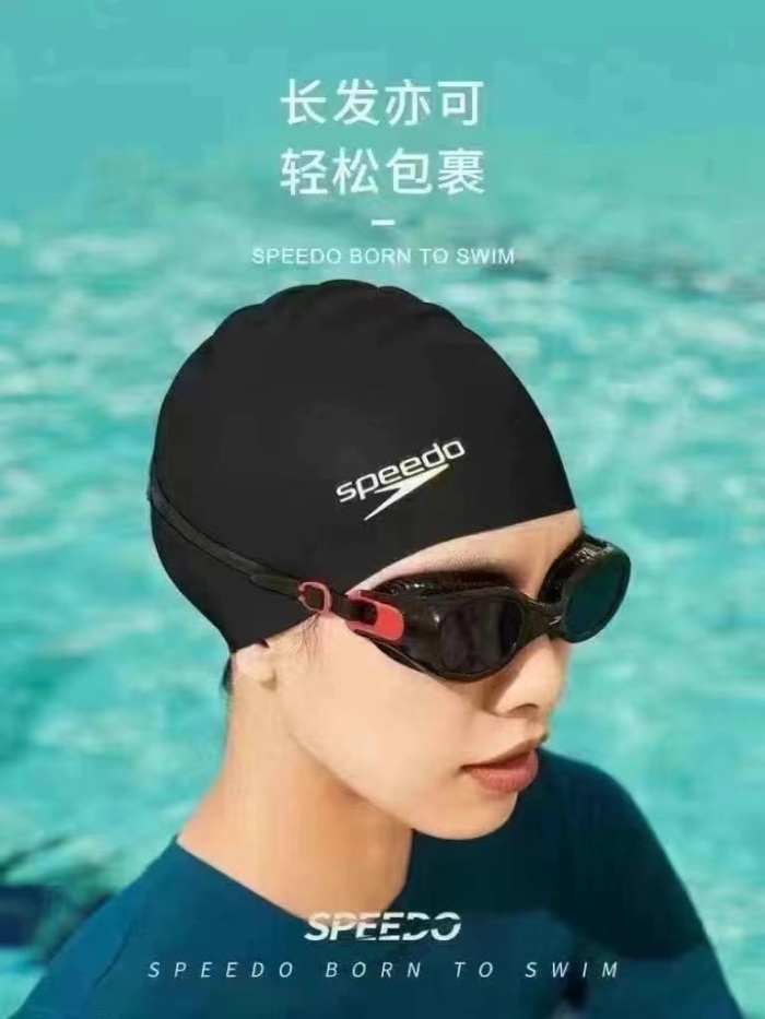 男女同款硅胶泳帽 全清：3.5秒杀 数量：1500件左右 品质：内层防滑纹/柔软不勒头 四面高弹/箱装回货/独立包装