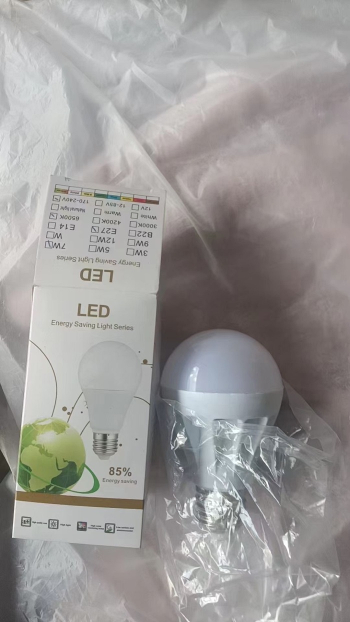 Led灯原箱原件货，6000多个，便宜处理，毛毛钱一个处理