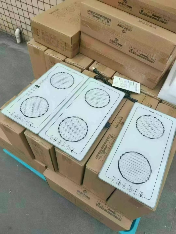 暖菜板数量已不多