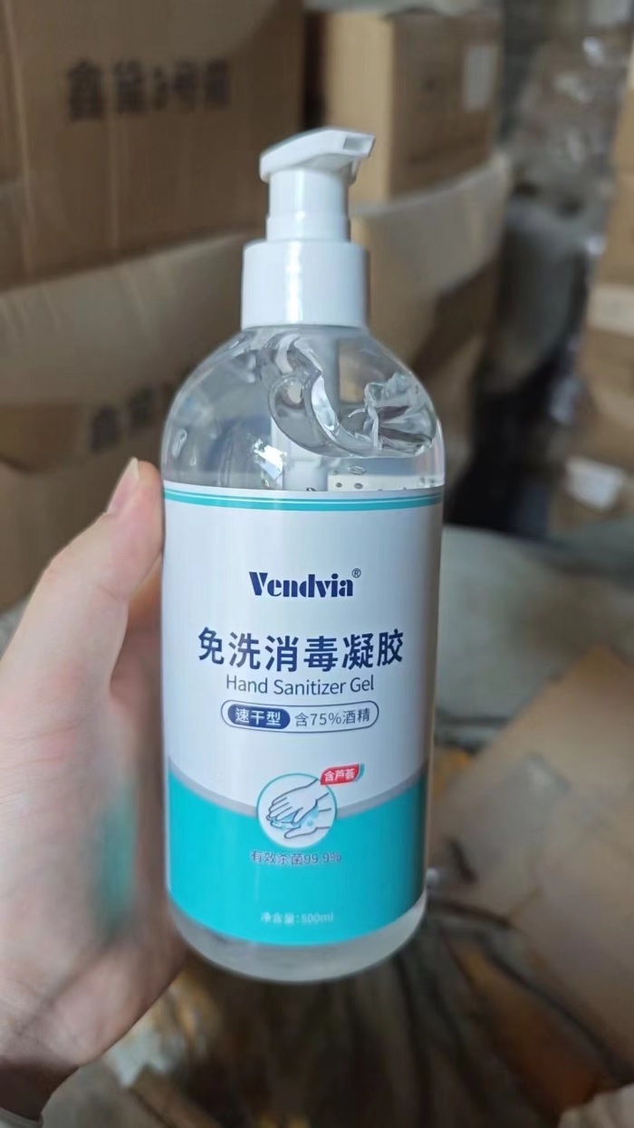 免洗消毒凝胶13000瓶，0.3元/瓶