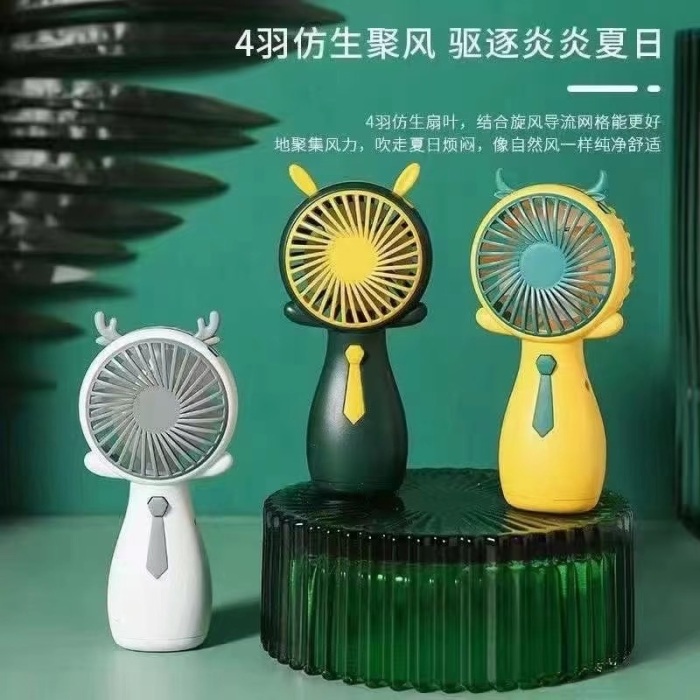 3000套，手持风扇，风力超大，全新整齐，有兴趣拿去发财