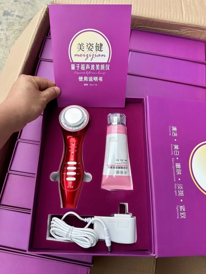 量子光波美容仪，1000台，低价抛。