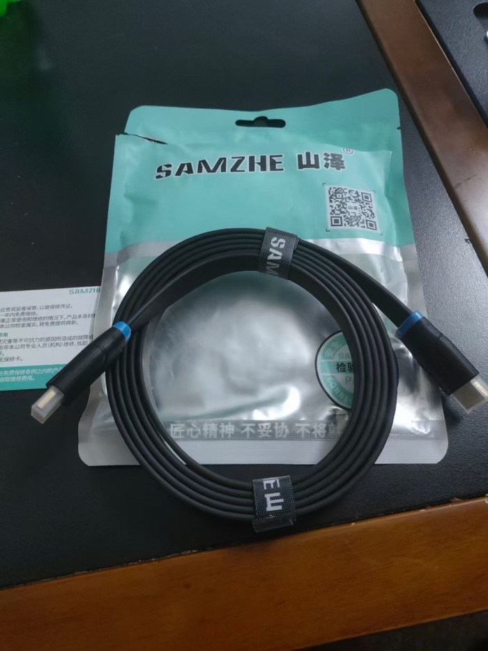 Hdmi，山泽品牌，500条，2米长，几块钱处理了。