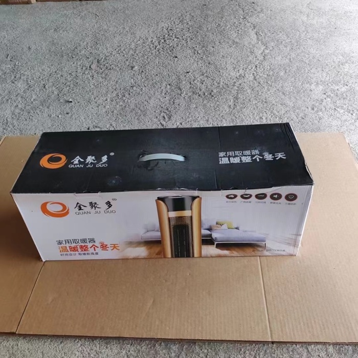 2款式取暖器约80台，平板款约60多台，圆柱款约20多台！！全清27元一台