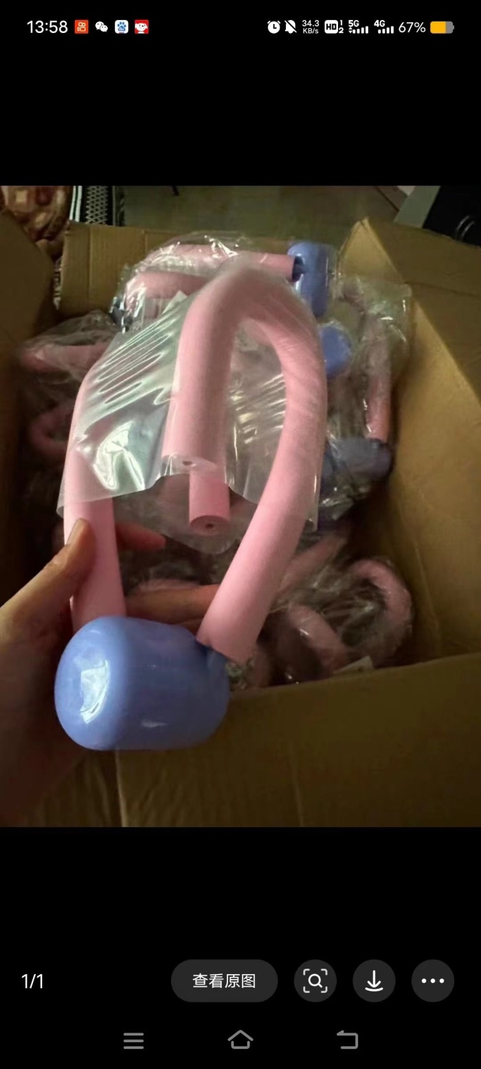 200个美腿夹女士健身器材，全清每个2.5元秒！