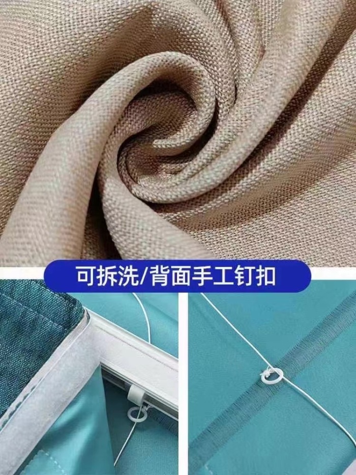 罗马杆窗帘 遮光升降帘 8000pcs 大货入库 ，一瓶水钱，要的速度
