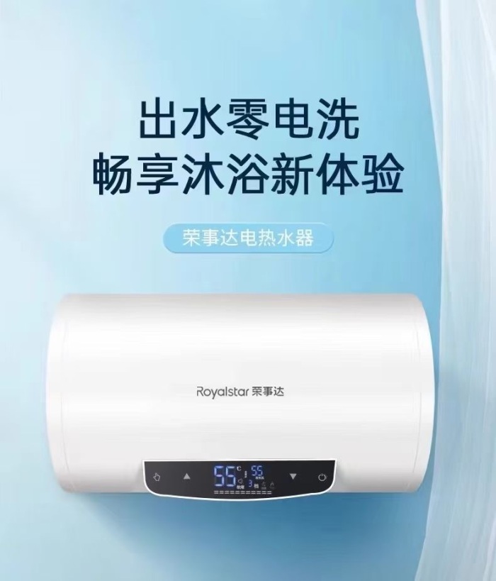 热水袋热水器，数量不多，质量嘎嘎好