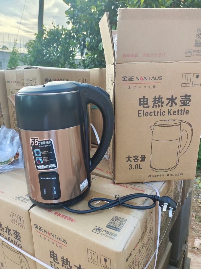 高端货彩钢3升，2000台，全部都有独立包装，实力选手来秒