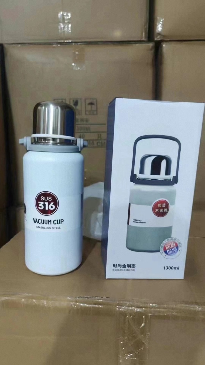 水杯第二批到货，以后不会有了。数量没有第一批那么多。补货抓紧