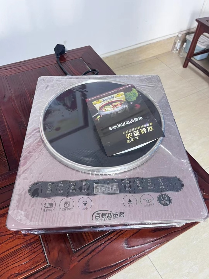 双核ao面电磁炉， 国标质量，4500W！ 爆炒，超级快旺猛狠！ 高品质， 最后10台. 180元一台