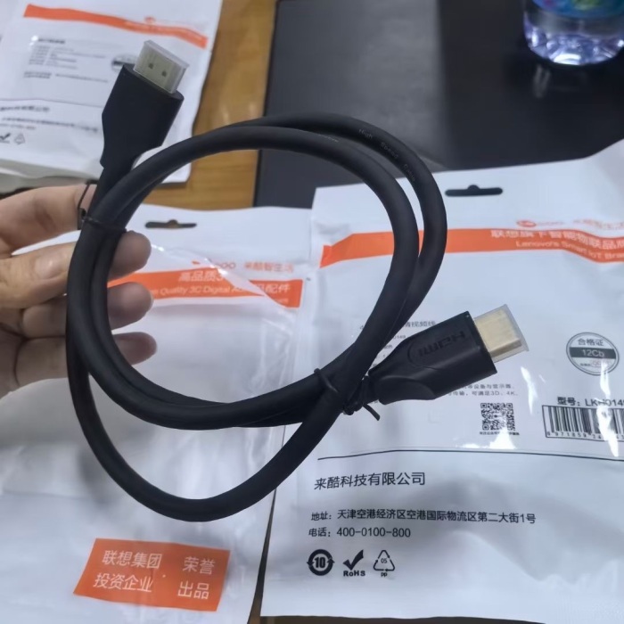 联想高清视频线187条，5元秒！