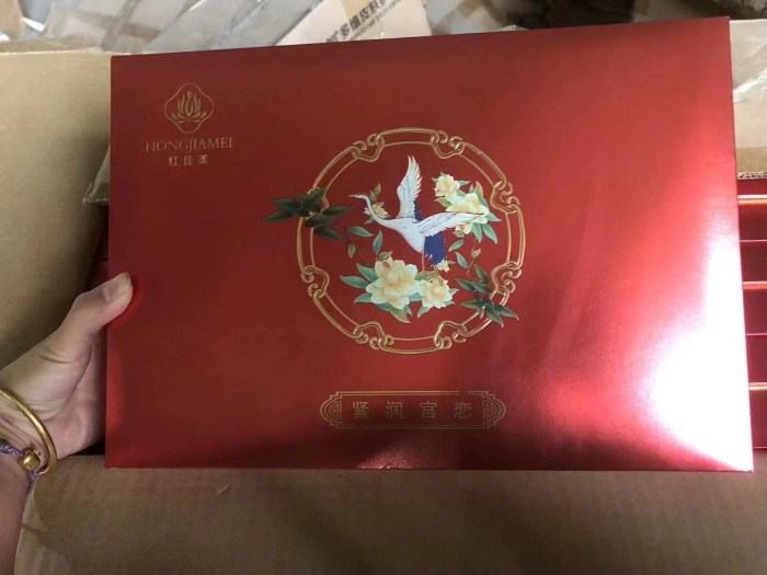 私护套盒几百套，日期25年7月，个位数