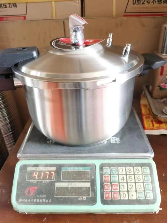 28压力锅还有150件！一件4套！全是原件！材质304！一百多块！