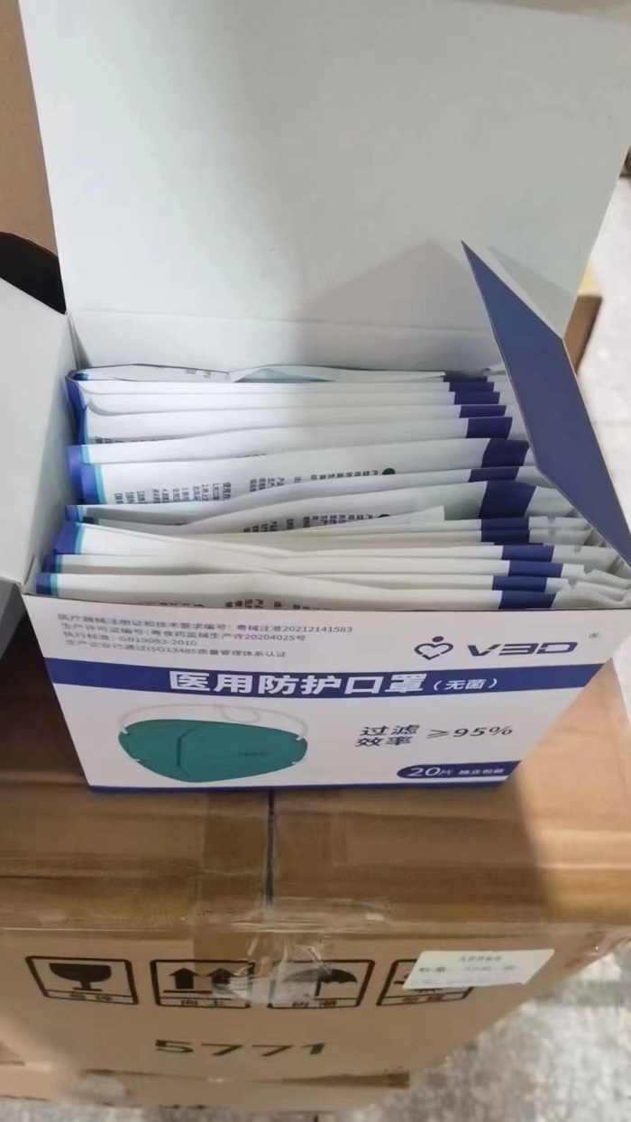 一亿个N95口罩，原装箱保质期到12月份。按吨卖，全清不到1千元一吨，发财几会只有一次，前怕狼后怕虎勿扰，非诚勿扰 勿扰[抱拳]