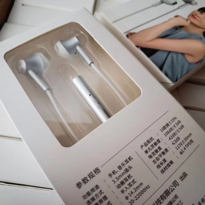 索爱原装金属线控耳机 1500条，处理