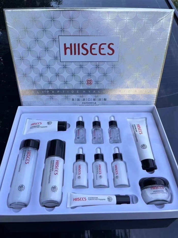 高品质大套盒1500套，进口料体，大厚盒子，玻璃瓶，膏体嘎嘎好，价格便宜