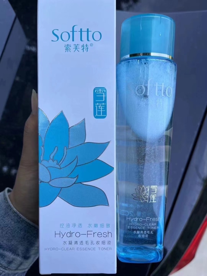 索夫特雪莲毛孔收敛水3000瓶，日期26年，品质好，价格低