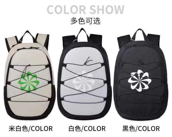 高版本 包包2000个 清货特价 十几块钱