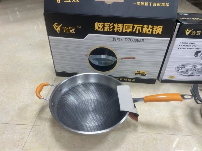 蒸煮锅，炒锅2吨左右， 原件处理，11000元/吨！