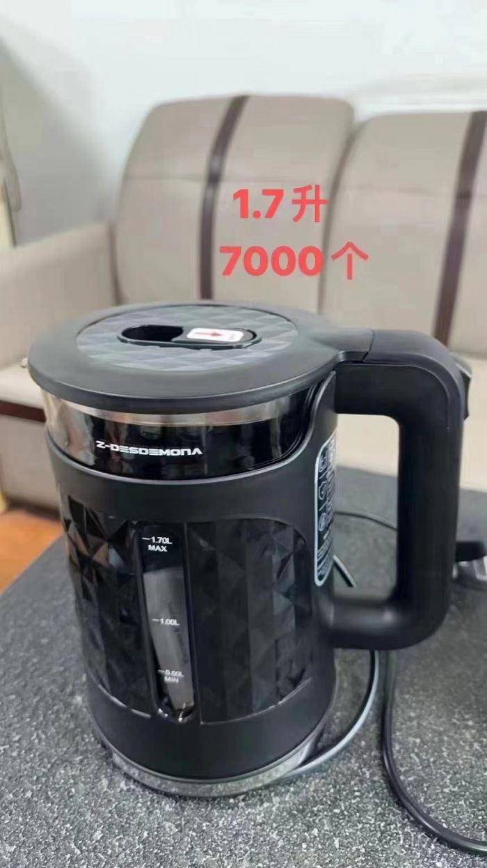 220v出口外贸，高硼玻璃电水壶， 欧规插头， 处理， 2x元