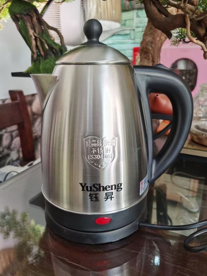 高端货货1100台左右 2.0L大容量 ​304食品级钢印 ​钢盖，防水温控 ​彩盒，汇莱德温控