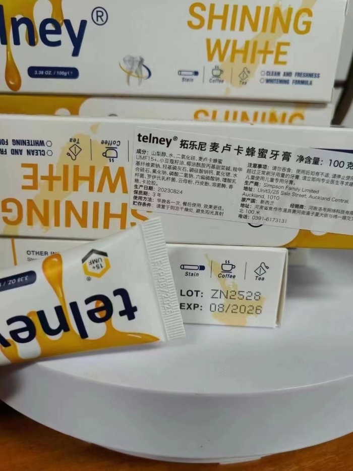 直播爆款， 新西兰原装进口进口， telney拓乐尼烟民牙膏 ， 资质齐全，原箱原件， 工厂特价处理数量:20000支，还剩10000支，有效期2026.9月。
