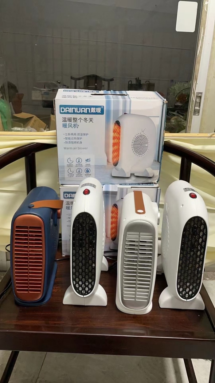 暖风机5600个，几个款，一箱60个，基本都有独立包装，质量嘎嘎好，6元一个处理
