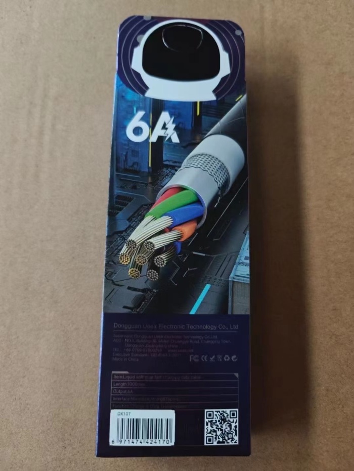 带包装快充数据线，数量4352条