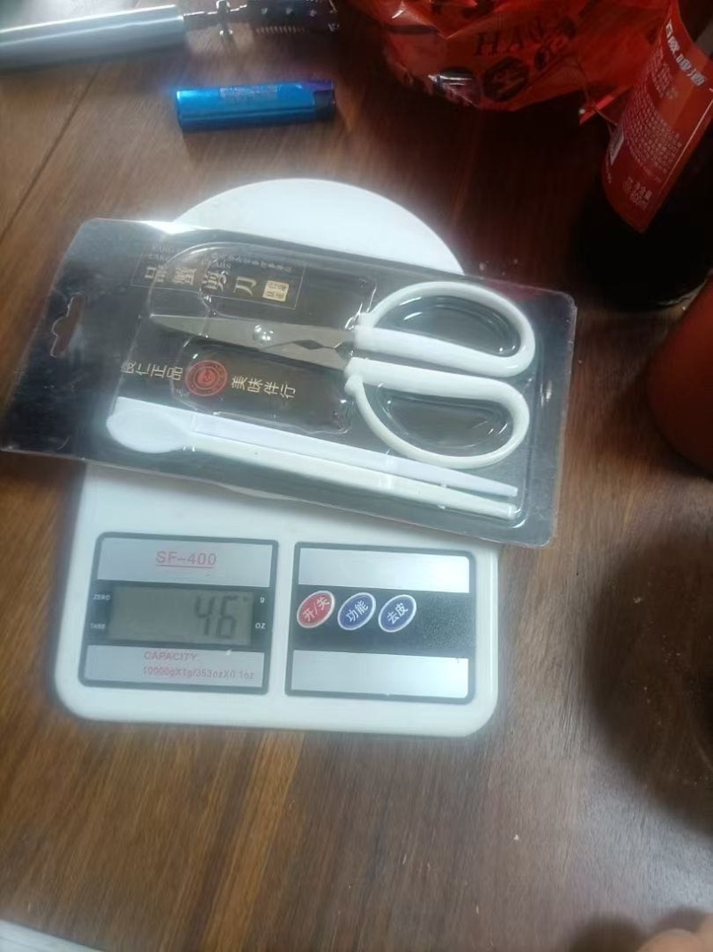 剪刀5000把库存处理！ ​💰6毛一套