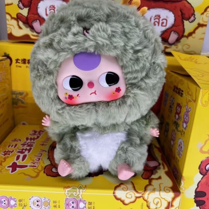 十二生肖毛绒，现货秒发