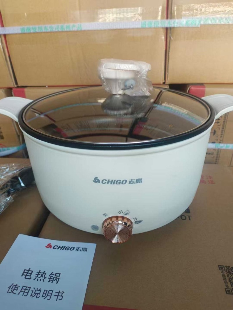5升志高火锅557台，性价比高
