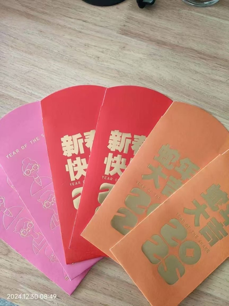 红包2万个，一包6个，一箱800包，25箱货，便宜清