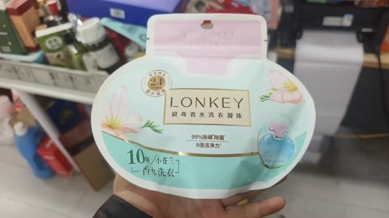 洗衣凝珠100g*60，日期到5月～10月，
