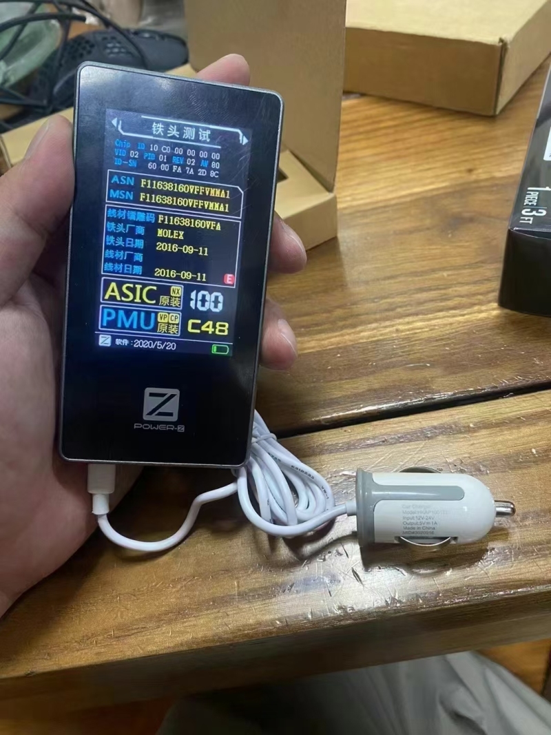1100个，车充带苹果线，苹果原装C48头，全新整齐，便宜清仓，有兴趣私聊