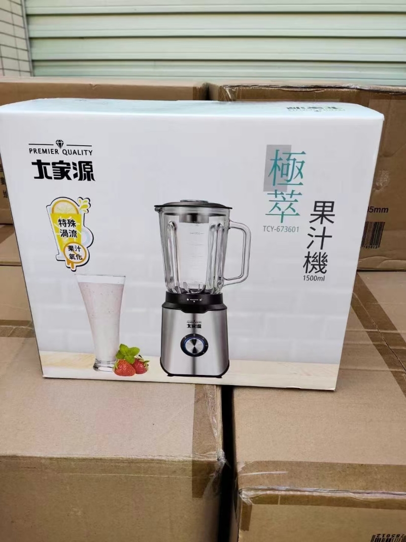110V果汁机 图1果汁机61台 ​图2双休果汁带料理36台 ​共计97台便宜出货