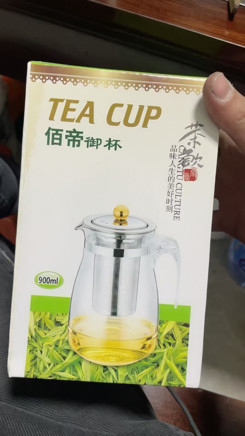 1200个左右，1件40个，特价4💰