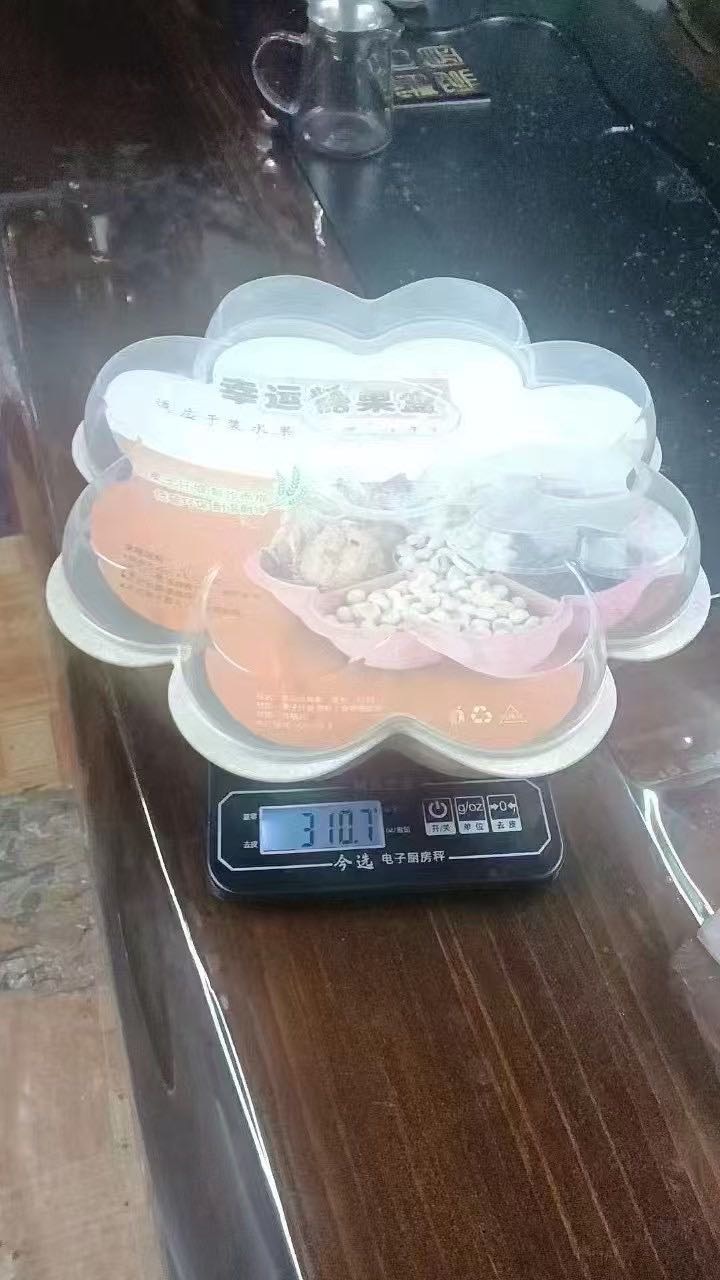 零食果盒，带盖干果盘收纳盒2000个，