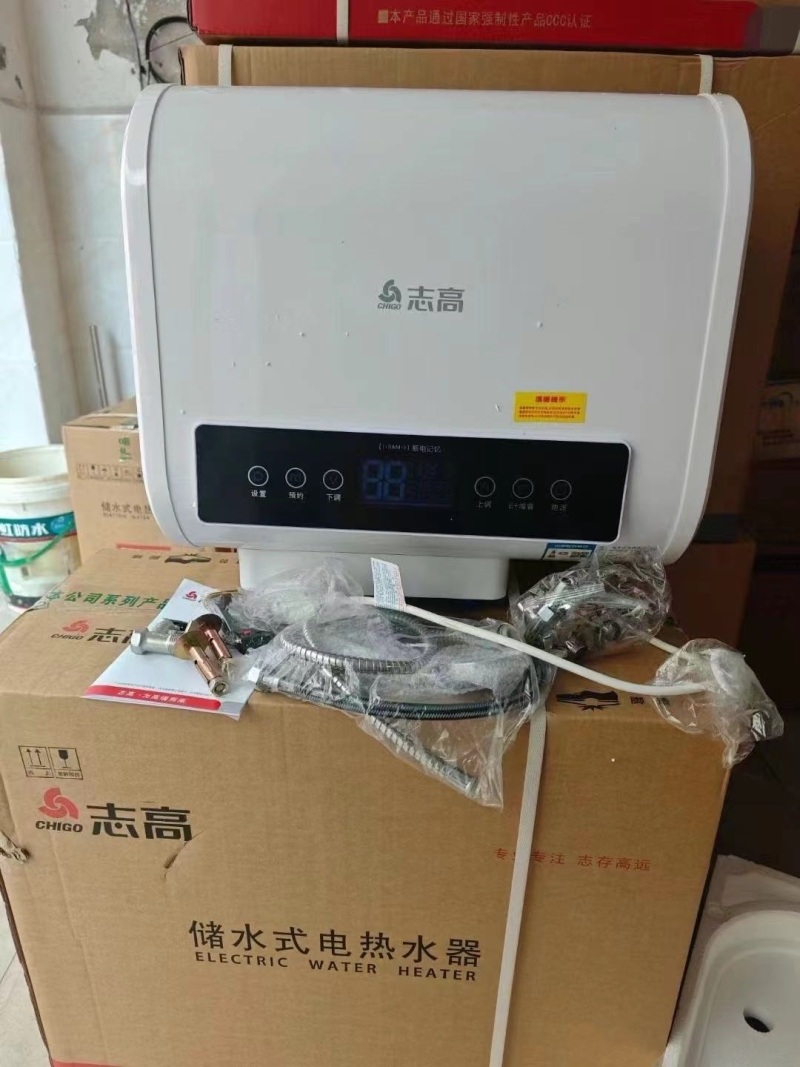 品牌热水器150台