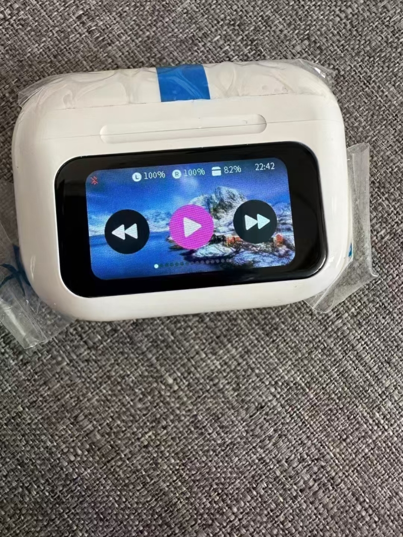 自带屏幕苹果3代耳机，音质哇塞，带降噪功能！潮流前线产品，3X元[坏笑][坏笑][坏笑]