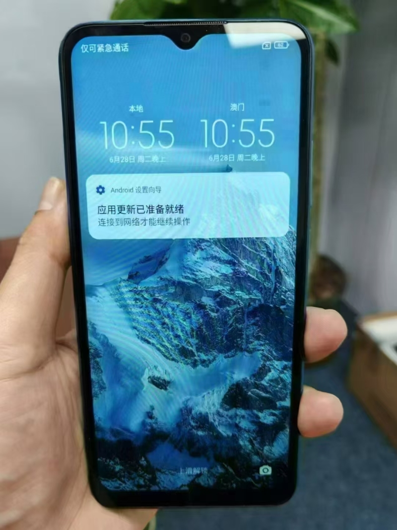 国际版红米10A，6+128G，全新全套包装配件，还有600台。清了过年