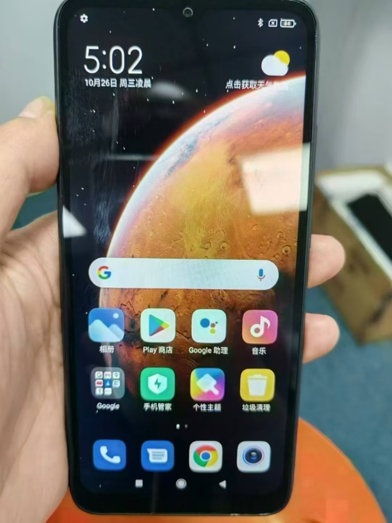 国际版红米9A，6+128G，全新全套包装配件，500台。清了过年